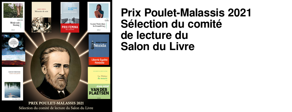 Prix Poulet-Malassis 2021 S�lection du comit� de lecture du Salon du Livre